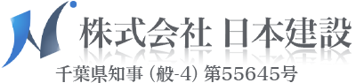 株式会社日本建設